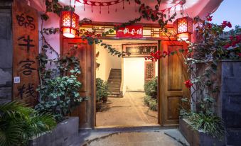 Snail Inn (Tengchong)