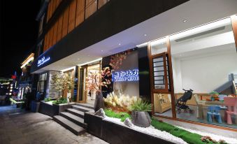 Wubai · Muye High-end Holiday Hostel