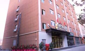 Super 8 Hotel Premier (Yecheng Wenhuadong Road)
