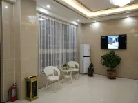 Wuyang Yincheng Business Hotel