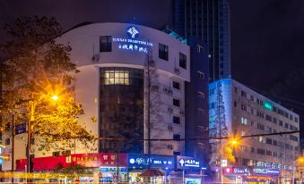 Yunyue Lanting Hotel  (Kunming Xuefu Road)