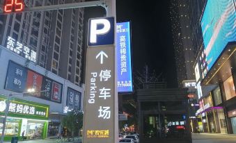 Changdexia Jialou Apartment Hotel