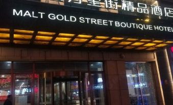 Malt Golden Street Boutique Hotel (Changchun Railway Station)