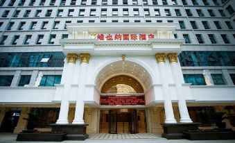 Vienna International Hotel (Hangzhou Weilai Science City)
