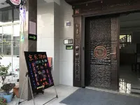 Jingdong Villa Hoteles en 