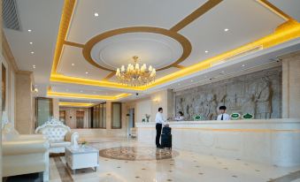 Vienna Hotel (Chaozhou Fenghuang Xincheng)