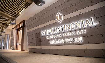 InterContinental Chongqing Raffles City