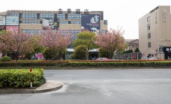 Ji Hotel (Hangzhou Xixi Impression City)