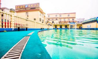 Qianwei Blue Coast Holiday Hotel