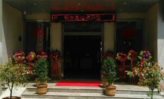 Ningshan Grain Hotel