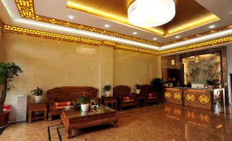 Baoshan Tianrun Hotel