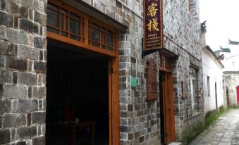 Tongmao Inn