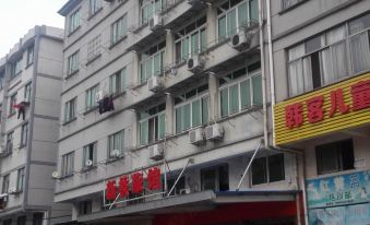 Xinqiao Hostel