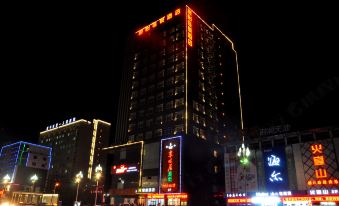 Junyi Chain Hotel Yuanping Qianjin West Street