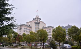 Siyang Hongju Business Hotel