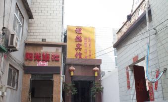 Cheng Yi Hotel, Xinxiang