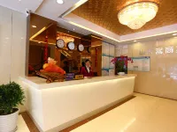Pingwu Bulaike Business Hotel Hotels in Pingwu