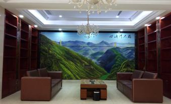 Xinghuo Hotel