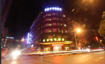 Chuxiong Jinshui Impression Hotel
