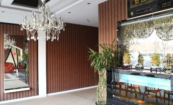 Huadian Yihao Business Hotel