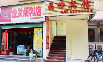 Changfeng Business Hostel
