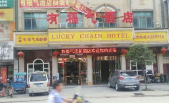Wugang Fuqi Hotel