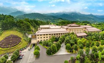 Nanyue  Lotusland Hotel