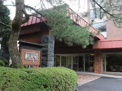 Kirishima Onsen Ryokojin Sanso Hotels in 