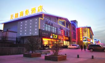 Tianshui Zhenghang Business Hotel