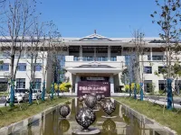 Binhu Conference Center Hotels in Sheyang