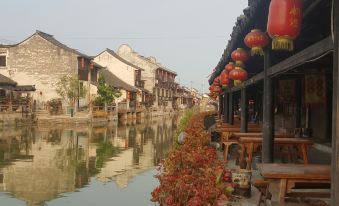 100 Inns & Hotel (Shanghai Fengjing Old Town)