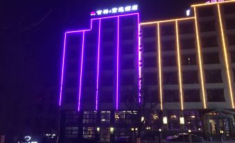Jixiang Zilian Hotel