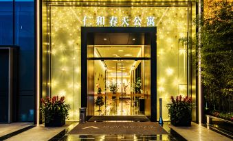 Wuyu High-end Custom Apartment (Chengdu Renhe Gaoxin)