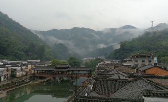 Yaoli Ancient Town Hotel