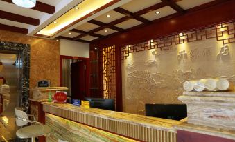 Midu Kaiyuan Hotel