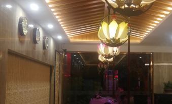 Hanyuan Shuxuan Theme Hotel