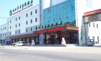 GreenTree Inn Express Hotel (Dongtai Fu'an Branch)