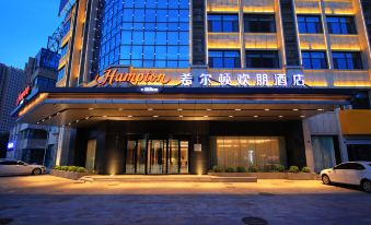 Hampton by Hilton Cangzhou Xinhua