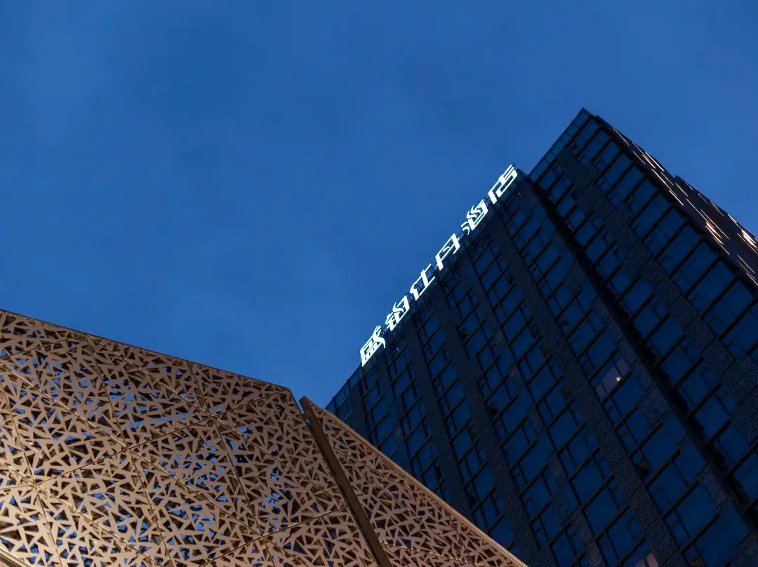Senberstan Hotel - Chengdú