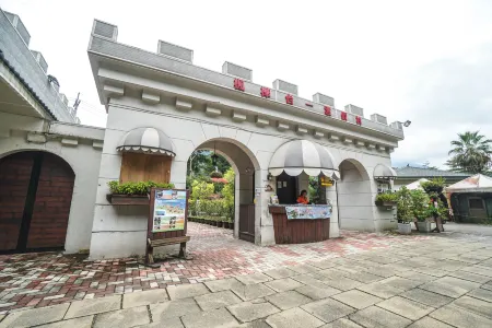Tai-Yi Red Maple Resort (Tai-Yi Ecological Leisure Farm)