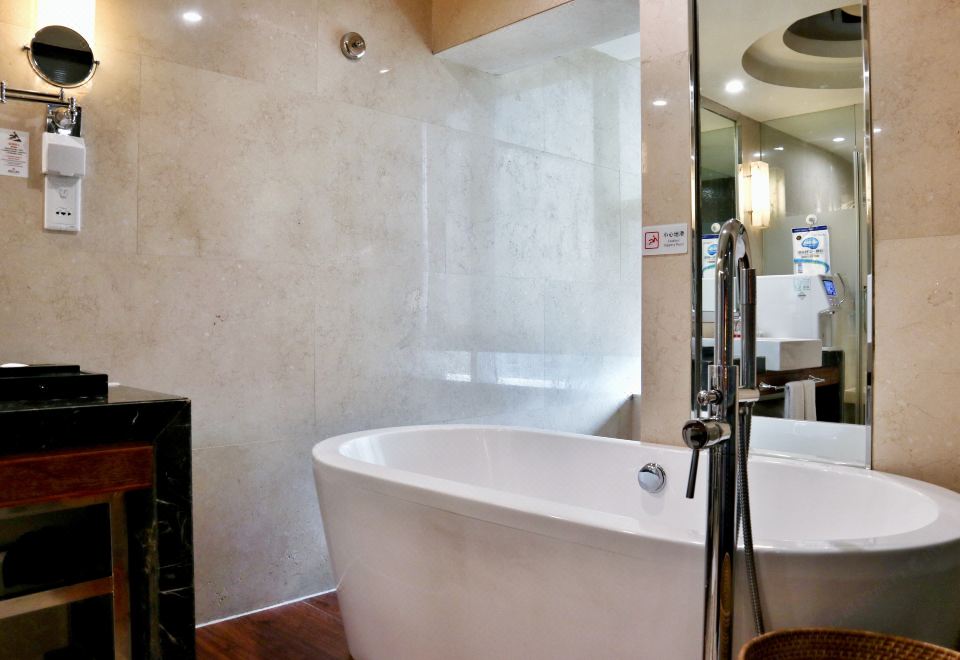 Celebrity Ruicheng HotelExecutive Suite