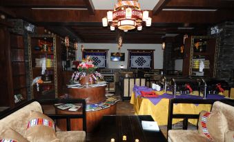 Kangding Renjia Tibetan Culture Theme Hotel