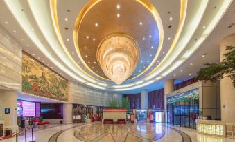Hailiang Plaza Hotel (Zhongshan Road Metro Station)