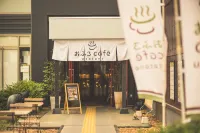 Ofuro Cafe Utatane Hotel a 
