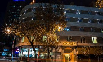 Marlik Hotel Tehran