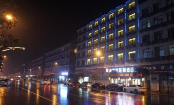 Thank You Hotel (Dongyang Nanma Chaoyang Road)