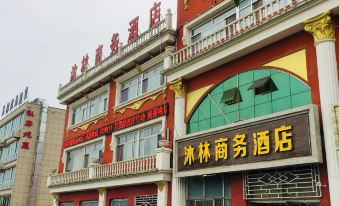 Wuyuan Mulin Business Hotel