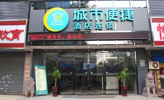 City Convenience Hotel (Hengyang Dayang Department Store Lianhu Square)