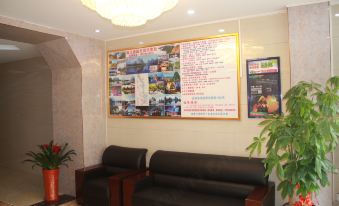 Lime Hotel (Guilin Railway Station Branch)