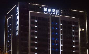 Lavande Hotel (Suqian Yanghe New Area RT-Mart)